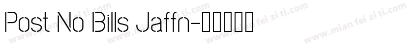 Post No Bills Jaffn字体转换
